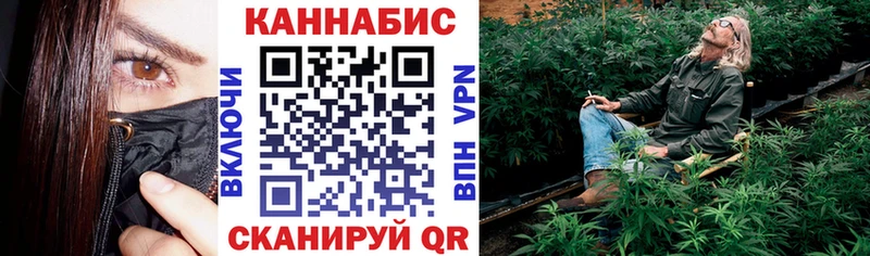 Все наркотики Белозерск Конопля  АМФ  Меф  Кокаин  СК 