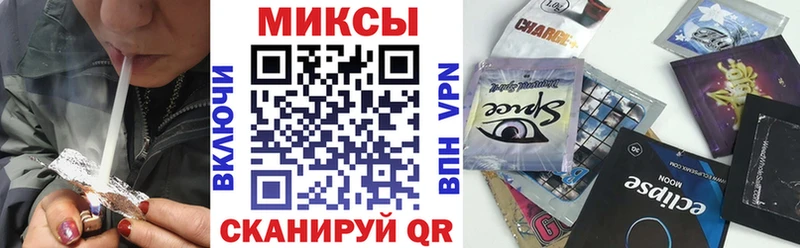 Бутират GHB  Белозерск 