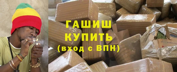 дмт Балабаново