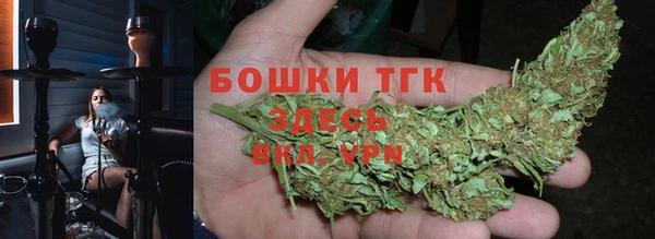 spice Баксан