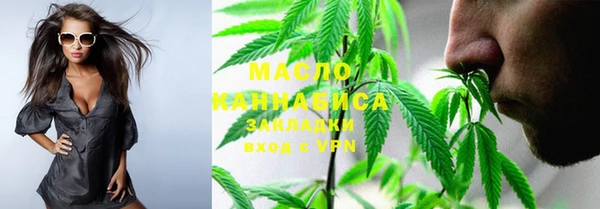 дмт Балабаново