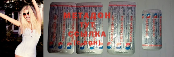 дмт Балабаново