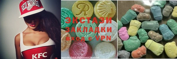 дмт Балахна