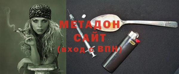 дмт Балабаново