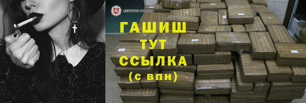 дмт Балахна