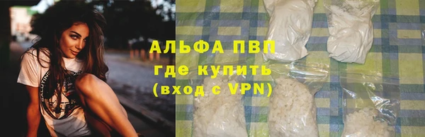 jwh Ростов