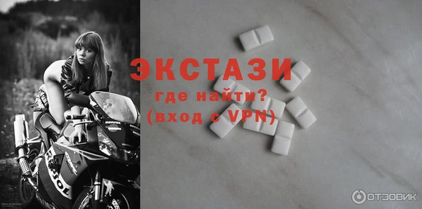 spice Баксан
