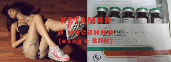 дмт Балахна