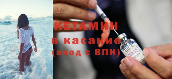 дмт Балабаново