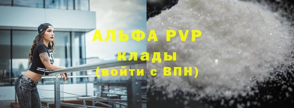 spice Баксан