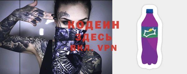 дмт Балахна