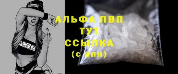 spice Баксан