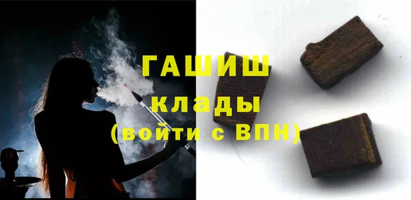 дмт Балабаново