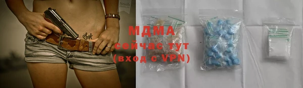 дмт Балахна
