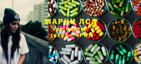 дмт Балабаново