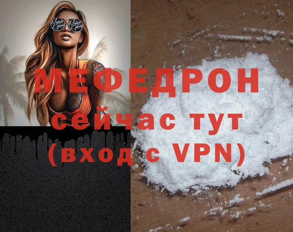 spice Баксан