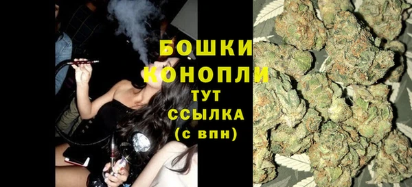 дмт Балабаново