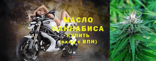 дмт Балабаново