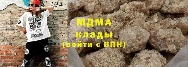дмт Балабаново