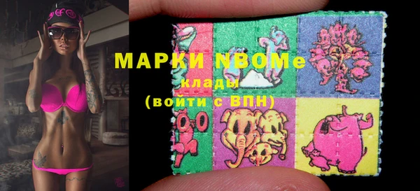 дмт Балахна