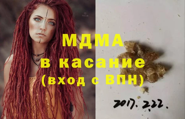 дмт Балабаново
