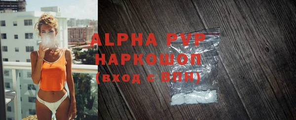 дмт Балабаново