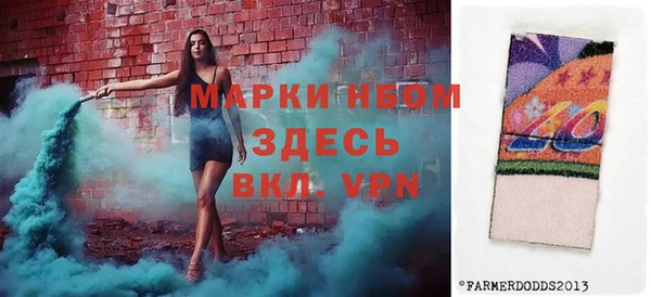 spice Баксан