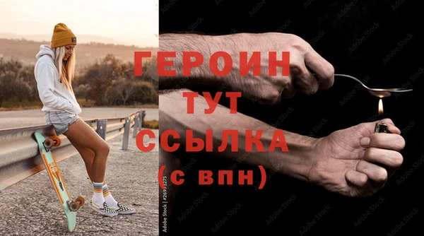 spice Баксан