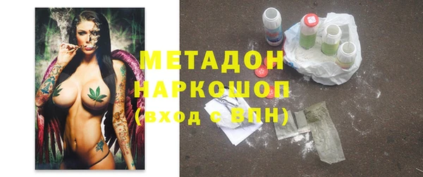 spice Баксан
