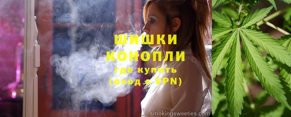 дмт Балахна