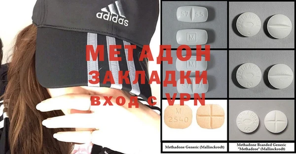 дмт Балабаново