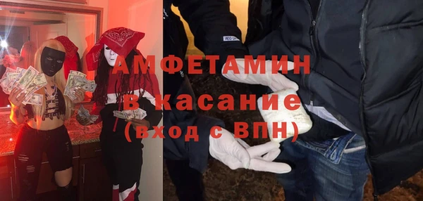 дмт Балахна
