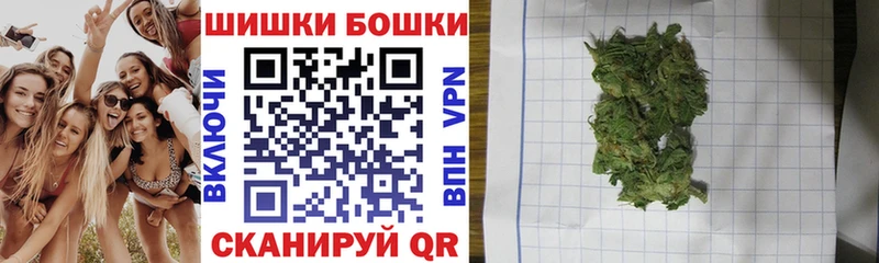 как найти закладки  Белозерск  Конопля THC 21% 